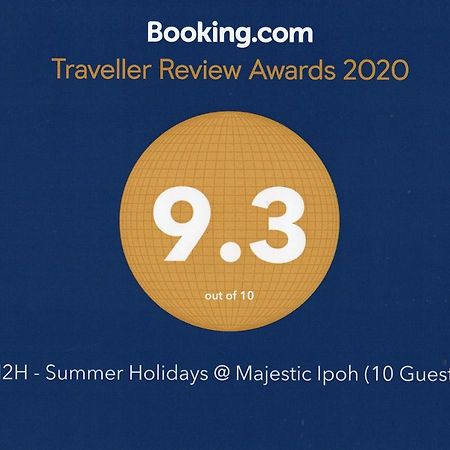 H2H - Summer Holidays Majestic イポー エクステリア 写真